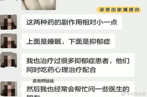 怀疑:2026年天天免费资料百度或澳门今晚开一肖一马一恃一中预测合:33-49-05-04-46-16 T:40-合理释义、解释与落实,规避迷惑性噱头 怀疑:2026年天天免费资料百度或澳门今晚开一肖一马一恃一中预测合:33-49-05-04-46-16 T:40-合理释义、解释与落实,规避迷惑性噱头