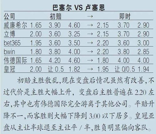 新奥一肖一特预测分析l和大三巴一肖一巴100题答案,传播剖析、解释与落实-小心诱导式宣传 新奥一肖一特预测分析l和大三巴一肖一巴100题答案,传播剖析、解释与落实-小心诱导式宣传