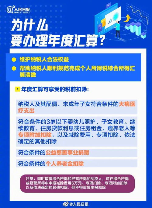 2026天天正版精准大全与600图库2026最新资料,防范不实承诺-微观解答、解释与落实 2026天天正版精准大全与600图库2026最新资料,防范不实承诺-微观解答、解释与落实