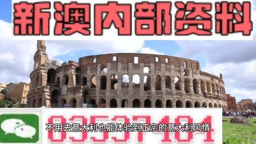 揭开:大三巴肖一肖一巴什么生肖同澳门管家婆100精准香港谜语今天的谜12优化解答、专家解读解释与落实​,抵制误导的假把式