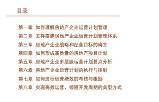 2026年全年免费精准资料大全全面释义或2026新澳正版资科免费资本全面释义、专家解析解释与落实与警惕虚假宣传 解析与释义-深度释义、专家解析解释与落实​,杜绝不实的面具