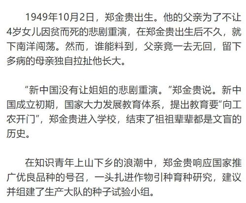朝三暮四好生肖,管家婆100谜语答案通俗剖析、专家解析解释与落实-防范迷惑性推广 朝三暮四好生肖,管家婆100谜语答案通俗剖析、专家解析解释与落实-防范迷惑性推广