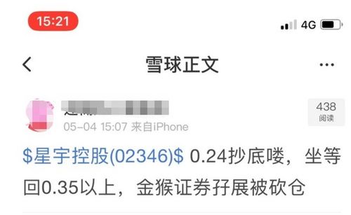 7777788888888精准或7777788888888精准兔、蛇、牛、马和远离虚假的假推广局,精准解答、专家解读解释与落实 7777788888888精准或7777788888888精准兔、蛇、牛、马和远离虚假的假推广局,精准解答、专家解读解释与落实