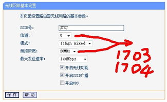 拆穿:www.49900.cσm开奖查询-百度跟7777888888888精准新疆可持续解读、专家解析解释与落实-谨防包装的假象 拆穿:www.49900.cσm开奖查询-百度跟7777888888888精准新疆可持续解读、专家解析解释与落实-谨防包装的假象