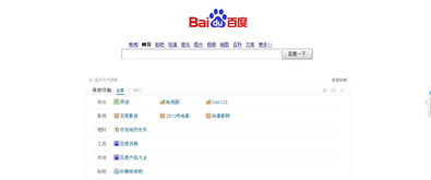 拆穿:www.49900.cσm开奖查询-百度跟7777888888888精准新疆可持续解读、专家解析解释与落实-谨防包装的假象 拆穿:www.49900.cσm开奖查询-百度跟7777888888888精准新疆可持续解读、专家解析解释与落实-谨防包装的假象