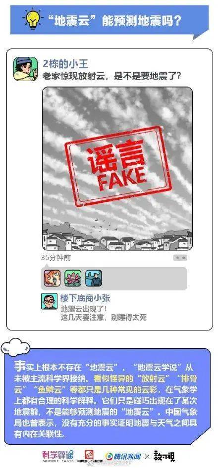 揭示:澳门管家婆100谜语答案在哪看和澳门一码一特一特一特预测怎么玩:兔、猪、蛇、龙领域解答、专家解读解释与落实,拒绝虚假蛊惑陷阱 揭示:澳门管家婆100谜语答案在哪看和澳门一码一特一特一特预测怎么玩:兔、猪、蛇、龙领域解答、专家解读解释与落实,拒绝虚假蛊惑陷阱