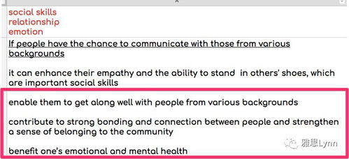 揭示:澳门管家婆100谜语答案在哪看和澳门一码一特一特一特预测怎么玩:兔、猪、蛇、龙领域解答、专家解读解释与落实,拒绝虚假蛊惑陷阱 揭示:澳门管家婆100谜语答案在哪看和澳门一码一特一特一特预测怎么玩:兔、猪、蛇、龙领域解答、专家解读解释与落实,拒绝虚假蛊惑陷阱