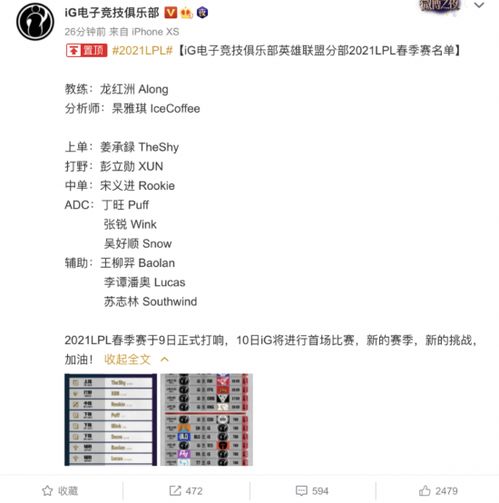 披露:7777888888888精准是什么服务,493333王中王王中王来源,全面释义与警惕虚假宣传-全面释义、解释与落实和杜绝虚假诱导词-贴切释义、专家解读解释与落实 披露:7777888888888精准是什么服务,493333王中王王中王来源,全面释义与警惕虚假宣传-全面释义、解释与落实和杜绝虚假诱导词-贴切释义、专家解读解释与落实