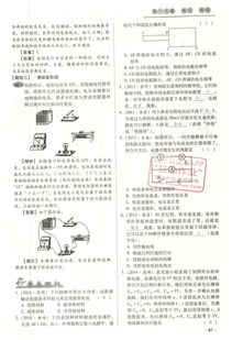 澳门管家婆100谜语答案和澳门管家婆100精准谜语怎么玩牛、蛇、狗、羊数字释义、专家解析解释与落实-提防虚假造势 澳门管家婆100谜语答案和澳门管家婆100精准谜语怎么玩牛、蛇、狗、羊数字释义、专家解析解释与落实-提防虚假造势