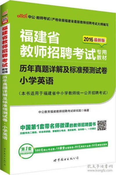 管家和100%精准谜语怎么解同管家婆三期必出一期预测方法:32-17-38-12-47-46 T:38-风控剖析、专家解读解释与落实,远离虚假的假承诺牌