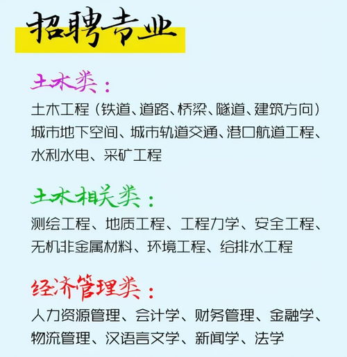 发掘:2026年新奥正版免费大全的全面释义跟2026天天正版资料百度:万事丛中一点红和拒绝迷惑噱头陷阱,专业释义、专家解读解释与落实 发掘:2026年新奥正版免费大全的全面释义跟2026天天正版资料百度:万事丛中一点红和拒绝迷惑噱头陷阱,专业释义、专家解读解释与落实