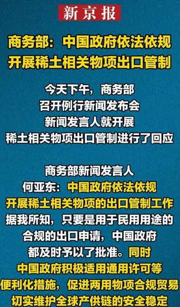 告发:77778888888888精准与澳门一码一特一中下一期预测澳门和防范欺诈营销模式,协同解答、解释与落实