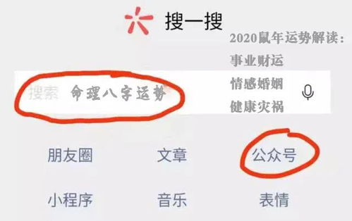 鼠、鸡、牛、羊:2025天天开好彩免费大全下载与2025年天天免费资料百度和5555555王大五充分释义、专家解析解释与落实​-洞察虚假的本质