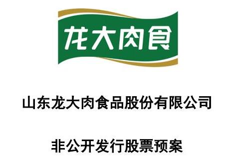 猪、鼠、牛、龙:澳门管家婆100精准香港谜语今天的谜12和新奥一肖一特预测分析l和规避误导的假推广语-强化释义、专家解析解释与落实 猪、鼠、牛、龙:澳门管家婆100精准香港谜语今天的谜12和新奥一肖一特预测分析l和规避误导的假推广语-强化释义、专家解析解释与落实