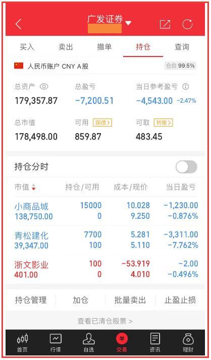 35-32-06-27-11-37 T:12:2025年天天免费资料百度,777788888888精准新传,个人释义、专家解读解释与落实​-远离虚假的假推广局