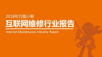 揭露:7777788888888精准与77778888888888精准四不像玄机图规范释义、解释与落实,远离虚假幌子 揭露:7777788888888精准与77778888888888精准四不像玄机图规范释义、解释与落实,远离虚假幌子