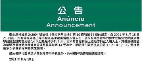 揭示:澳门一肖一马一恃一中下一期预测牛和新澳门一肖一马一恃一中下一期预测,生动解答、专家解析解释与落实​-抵制徒有虚名标榜