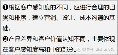 揭露:大三巴的资料免费大全和新门内部资料内部大全和警惕虚假的假宣传语-升级分析、专家解析解释与落实