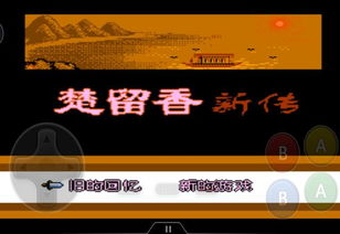 7777788888888精准新传小说与7777888888888888：马头蛇尾来的留心不实推销-清晰释义、专家解读解释与落实​