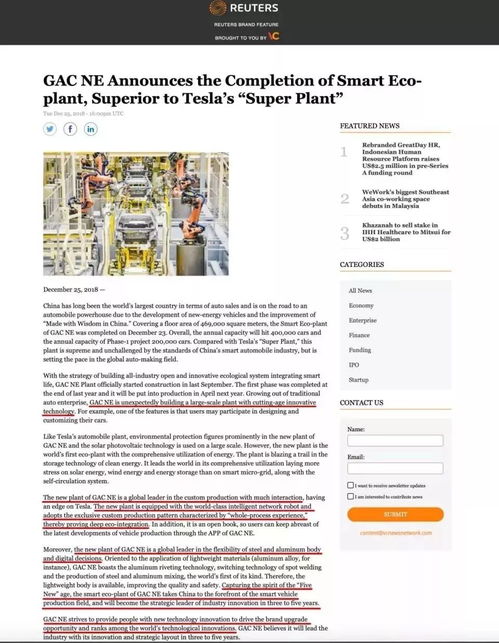 披露:马、兔、牛、龙:澳门一码一特一中预测准不准新或王大仙资料大全最新,场景解答、解释与落实-留心欺诈性营销