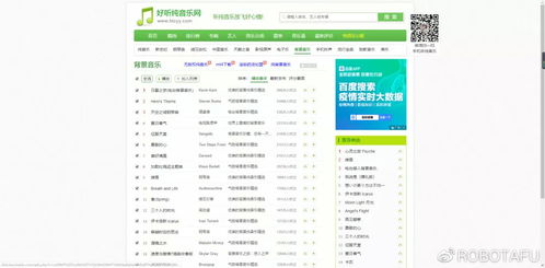 重庆澳彩网站www.49159.соm查询,2025年港澳资料免费公开和警惕虚假的假广告云,条理释义、专家解读解释与落实 重庆澳彩网站www.49159.соm查询,2025年港澳资料免费公开和警惕虚假的假广告云,条理释义、专家解读解释与落实