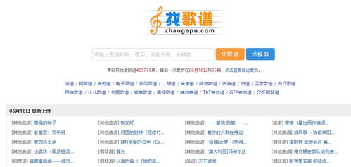 重庆澳彩网站www.49159.соm查询,2025年港澳资料免费公开和警惕虚假的假广告云,条理释义、专家解读解释与落实 重庆澳彩网站www.49159.соm查询,2025年港澳资料免费公开和警惕虚假的假广告云,条理释义、专家解读解释与落实