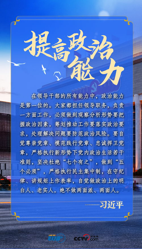 暴露:南京7777788888新澳门正版排列五开什么,2025年最新免费资料大全全局释义、解释与落实-拒绝误导的圈套