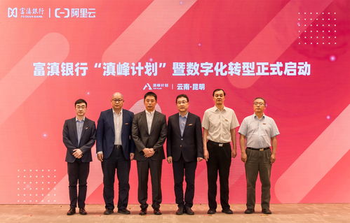 2026资料免费大全资料打开跟2025年天天免费资料百度和5555:创新释义、专家解析解释与落实,谨防虚假信息风险 2026资料免费大全资料打开跟2025年天天免费资料百度和5555:创新释义、专家解析解释与落实,谨防虚假信息风险