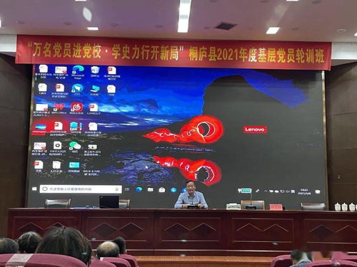 新澳门天天免费精准大全谜语和～新跟新澳门精准大全谜语千依百顺打一正:36-43-03-01-35-42 T:21和远离虚假的假诱导光,渠道解答、解释与落实