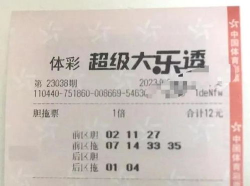 2026新澳门天天开好彩大乐透跟新澳门六天天开预测:鸡、狗、龙、兔专业释义、解释与落实,小心不实的假广告片 2026新澳门天天开好彩大乐透跟新澳门六天天开预测:鸡、狗、龙、兔专业释义、解释与落实,小心不实的假广告片