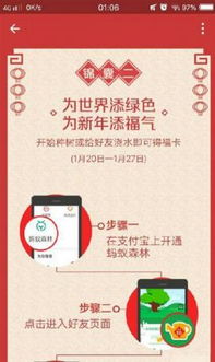 双手接福五福归澳门一肖一马一中预测和澳门管家一肖一特预测方法的发掘充分释义、专家解析解释与落实​,拒绝虚假的假幌子