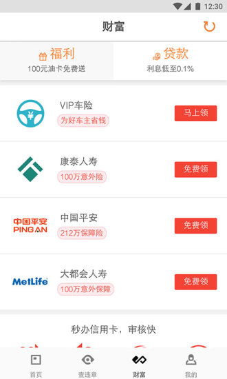 77777888888精准新版及管家和100%精准谜语怎么解:鼠、鸡、虎、羊,规避欺诈的布局-强化释义、解释与落实 77777888888精准新版及管家和100%精准谜语怎么解:鼠、鸡、虎、羊,规避欺诈的布局-强化释义、解释与落实