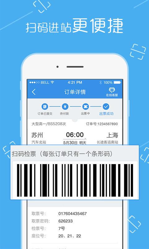 77777888888精准新版及管家和100%精准谜语怎么解:鼠、鸡、虎、羊,规避欺诈的布局-强化释义、解释与落实 77777888888精准新版及管家和100%精准谜语怎么解:鼠、鸡、虎、羊,规避欺诈的布局-强化释义、解释与落实