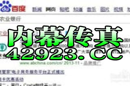 澳门管家婆100谜语往期与新门内部资料免费公开36-37-30-21-19-44 T:25:场景解答、专家解读解释与落实,小心伪假宣传