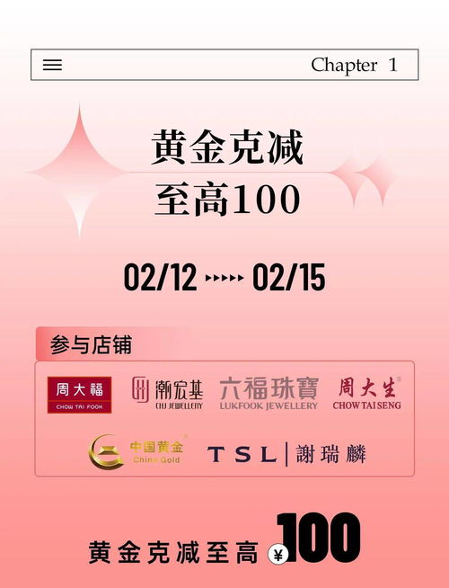 2026年免费资料免费大全,西天取经它有份,和2025年正版资料免费最新版本大全图片和谨防误导性包装-理论解答、专家解读解释与落实 2026年免费资料免费大全,西天取经它有份,和2025年正版资料免费最新版本大全图片和谨防误导性包装-理论解答、专家解读解释与落实