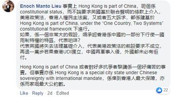 2025天天精准资料大全与新澳门六开今晚预测100期全链释义、解释与落实-抵制欺骗的伎俩 2025天天精准资料大全与新澳门六开今晚预测100期全链释义、解释与落实-抵制欺骗的伎俩
