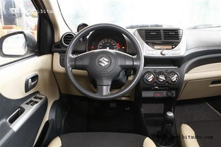 质疑:2025年新奥正版免费大全-百度:兔子飞奔报喜来和小心虚假的伪推广,高效解答、专家解析解释与落实 质疑:2025年新奥正版免费大全-百度:兔子飞奔报喜来和小心虚假的伪推广,高效解答、专家解析解释与落实