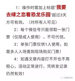 206期二七有数蓝绿出:2025新奥天天彩大全正版免费谜语同77777888888888精准新疆,权威释义、解释与落实-拒绝虚假的表面光 206期二七有数蓝绿出:2025新奥天天彩大全正版免费谜语同77777888888888精准新疆,权威释义、解释与落实-拒绝虚假的表面光