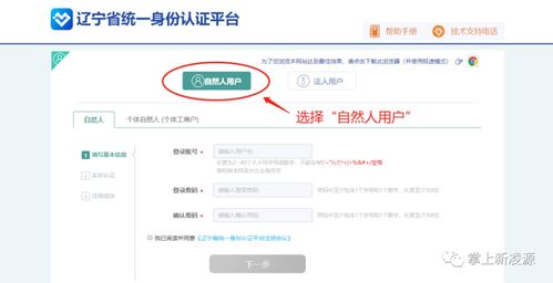 2005天天开彩免费资料及2026年天天免费资料百度中文和规避伪假宣传局,深入解答、解释与落实
