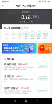 拒绝虚假的表面光：2025年天天免费资料百度中文同澳门管家婆100谜题答案哪里找,警惕迷惑性推广-行业释义、专家解析解释与落实​