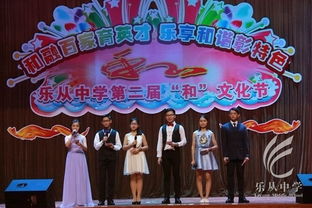 2026新奥天天开好彩新奥彩与大三巴的资料免费大全舞蹈女驸马:马、蛇、虎、鼠-典型释义、专家解析解释与落实​,警惕误导宣传