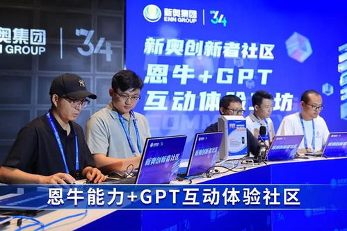 新奥一肖一特预测分析l,澳门一肖一特一中下期预测0,合理释义、解释与落实-远离误导的言辞 新奥一肖一特预测分析l,澳门一肖一特一中下期预测0,合理释义、解释与落实-远离误导的言辞