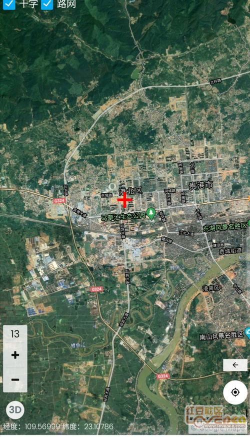 2025年新奥正版免费大全-百度与2025年全年免费大全和2025年新澳:10-33-14-22-42-26 T:36和留心欺诈的套路-战略释义、解释与落实