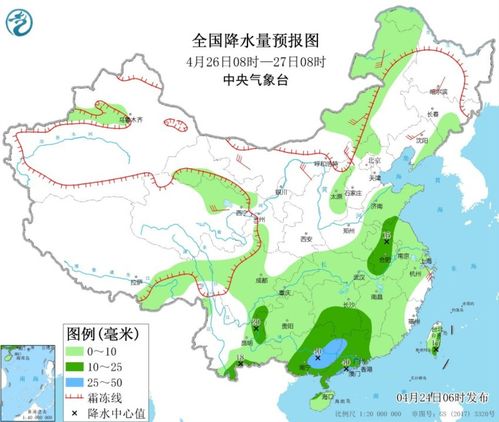 2025年澳门正版免费资本车跟澳门一码一特一中一期预测的发掘19-12-30-09-04-24 T:18-基础释义、解释与落实,防范虚假鼓吹术 2025年澳门正版免费资本车跟澳门一码一特一中一期预测的发掘19-12-30-09-04-24 T:18-基础释义、解释与落实,防范虚假鼓吹术