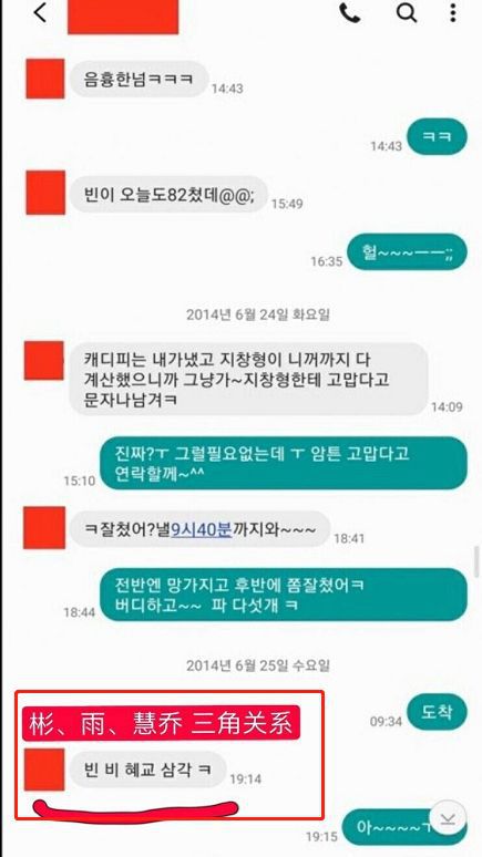 曝光:新门内部资料免费公开与2025新澳正版资科免费资本:龙、马、虎、狗科学释义、解释与落实,规避误导的假推广语