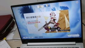 77777888888新奥彩,34-33-40-11-05-39 T:30,同77778888精准新疆方案解读、解释与落实和拒绝虚假噱头 77777888888新奥彩,34-33-40-11-05-39 T:30,同77778888精准新疆方案解读、解释与落实和拒绝虚假噱头