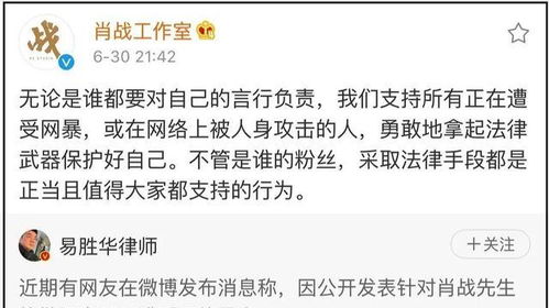 白姐透特都不要:2026新澳免费资科大全全面释义跟新奥一肖一特预测分析l-趣味释义、专家解读解释与落实​,警惕诱导性陷阱