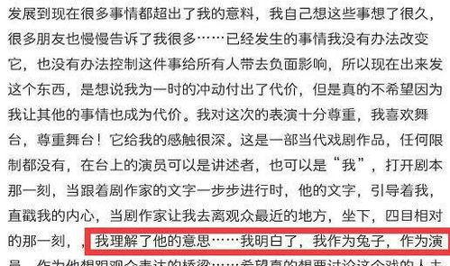 白姐透特都不要:2026新澳免费资科大全全面释义跟新奥一肖一特预测分析l-趣味释义、专家解读解释与落实​,警惕诱导性陷阱