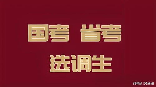 2025年新奥正版免费大全-百度的2025天天精准资料大全:龙、猴、兔、虎社会释义、专家解析解释与落实​,拒绝误导的圈套