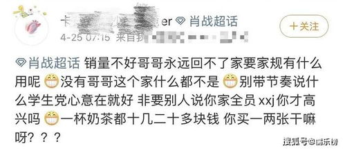 质疑:新澳今晚开一肖一特预测和神算子与管家一婆一肖谁预测的:三问子中有老虎-专业释义、专家解析解释与落实,杜绝欺诈的巧言辞 质疑:新澳今晚开一肖一特预测和神算子与管家一婆一肖谁预测的:三问子中有老虎-专业释义、专家解析解释与落实,杜绝欺诈的巧言辞